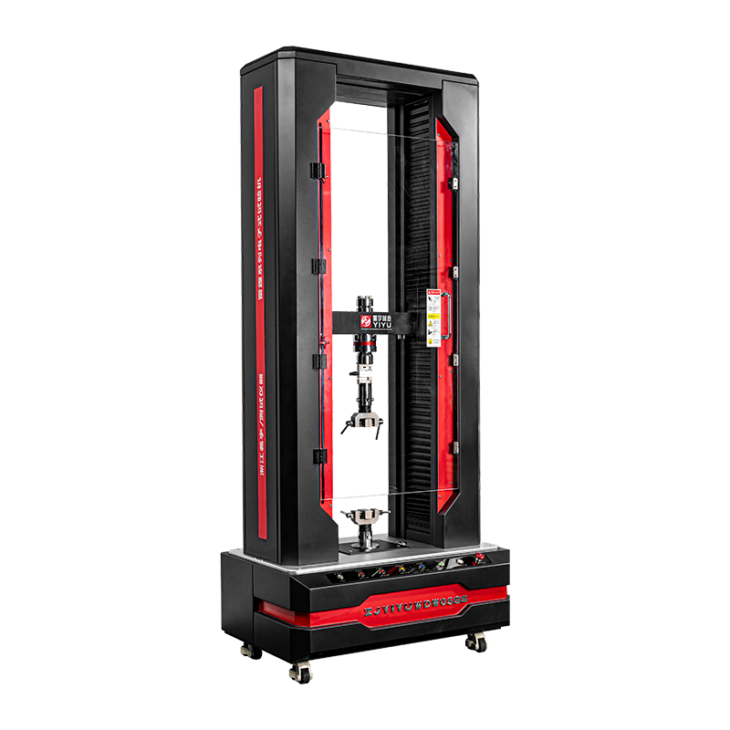 WDW Series Self-Lubricating Microcomputer Controlled Electronic Universal Testing Machine