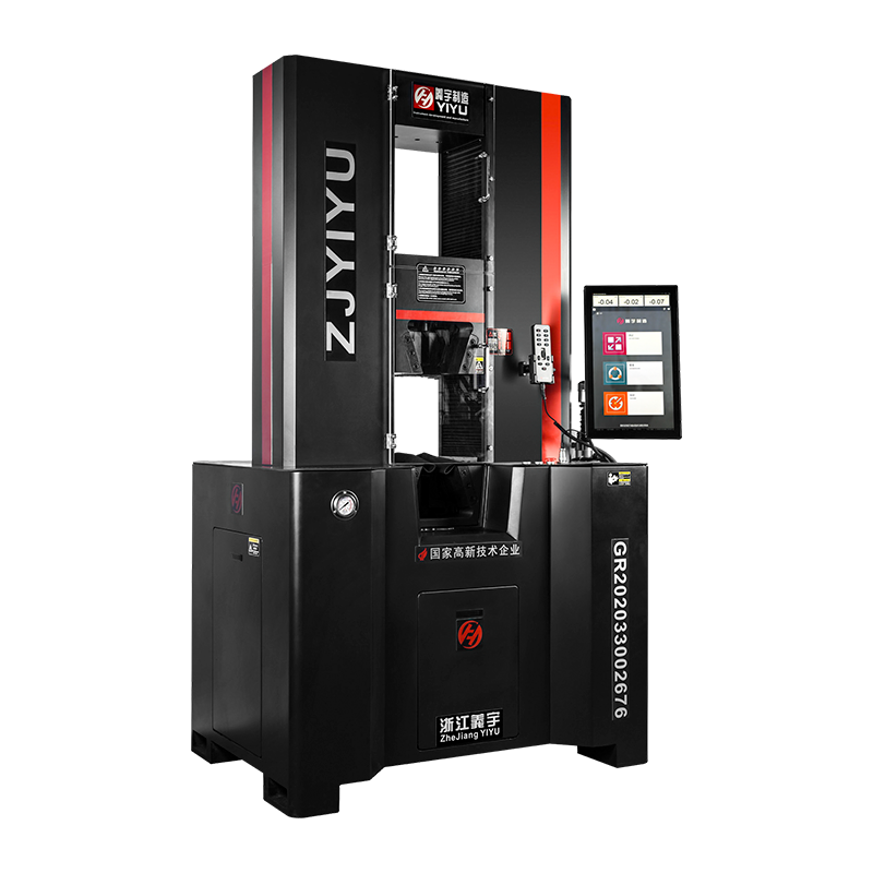 WYW-SS Series Vibration-Free Microcomputer Controlled Electro-Hydraulic Servo Universal Testing Machine
