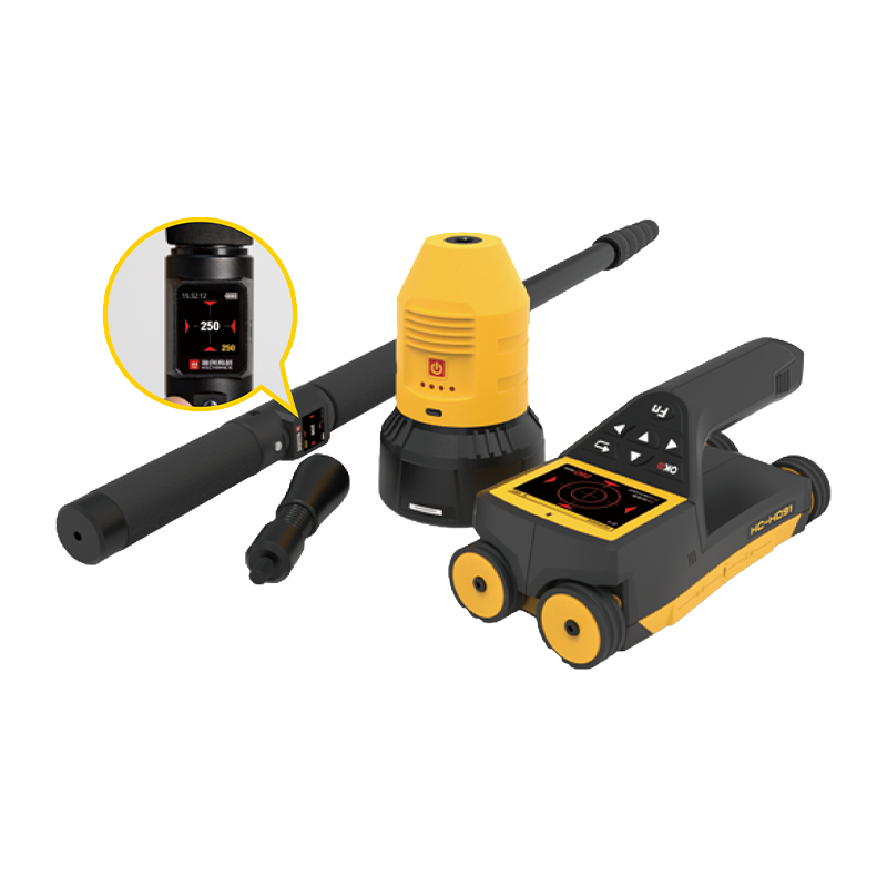 HC-HD91/HD90 Integrated Floor Thickness Gauge