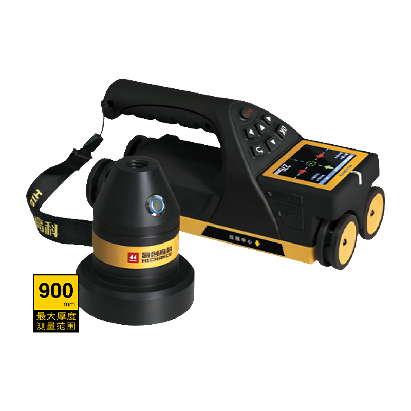 HC-HD91/HD90 Integrated Floor Thickness Gauge