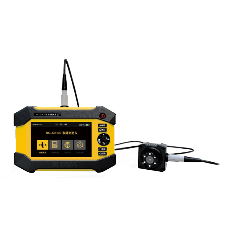 HC-CK105/CK103/CK101 Crack Width Detector