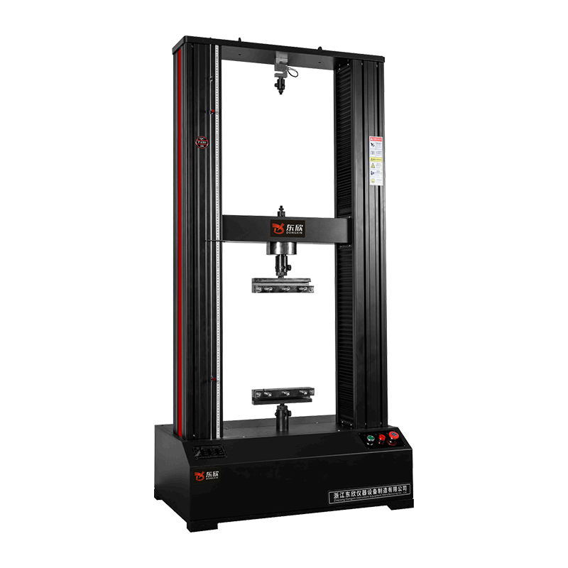 WDW Series Computerized Electronic Universal Testing Machine