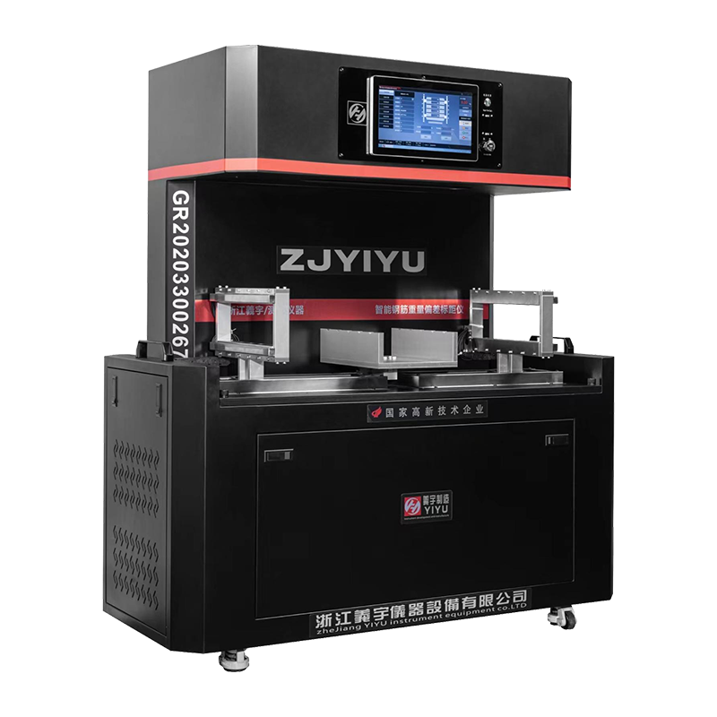Intelligent Steel Bar Weight Deviation and Gauge Length Marking Instrument